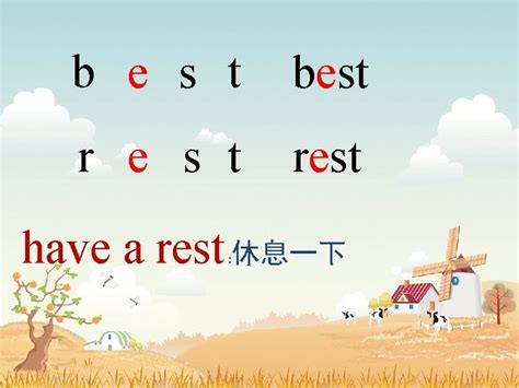 休息一会|“休息一下”不是“have a rest”，别再错了！